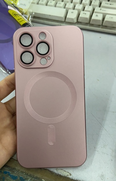 Frosted Magnetic Suction Phone Case