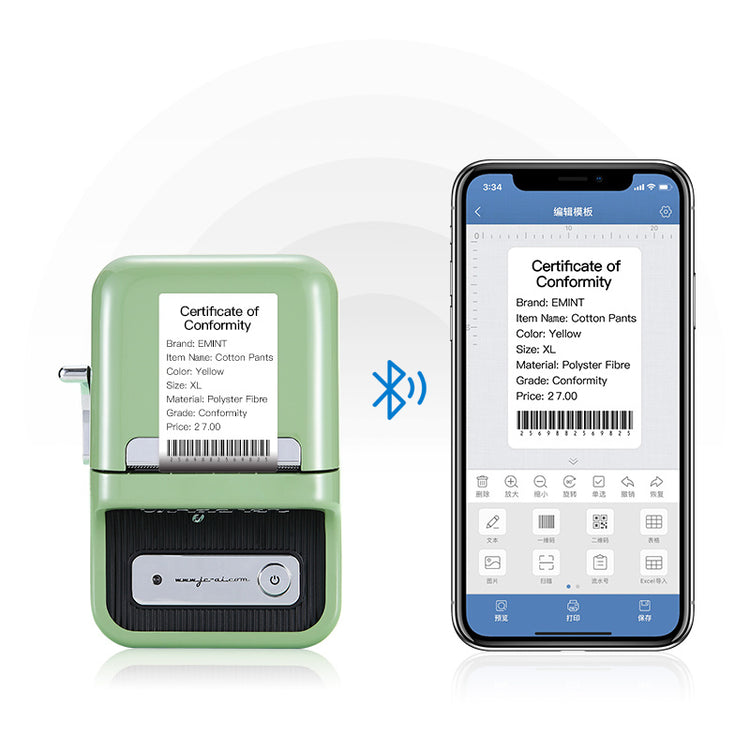 a device with a barcode scanner