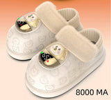 Rechargeable Heated Slippers for Couples