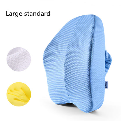 Car memory cotton cushion