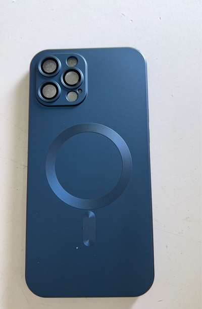 Frosted Magnetic Suction Phone Case