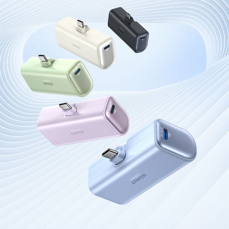 a group of different colored objects