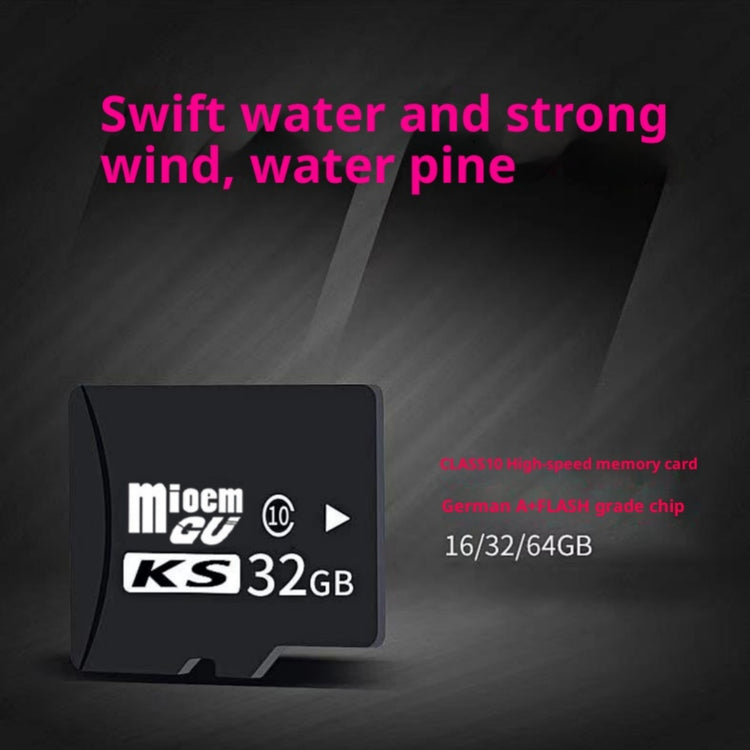 a memory card with text on it