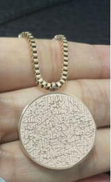 Stainless Steel Arabic Disc Necklace or Bracelet